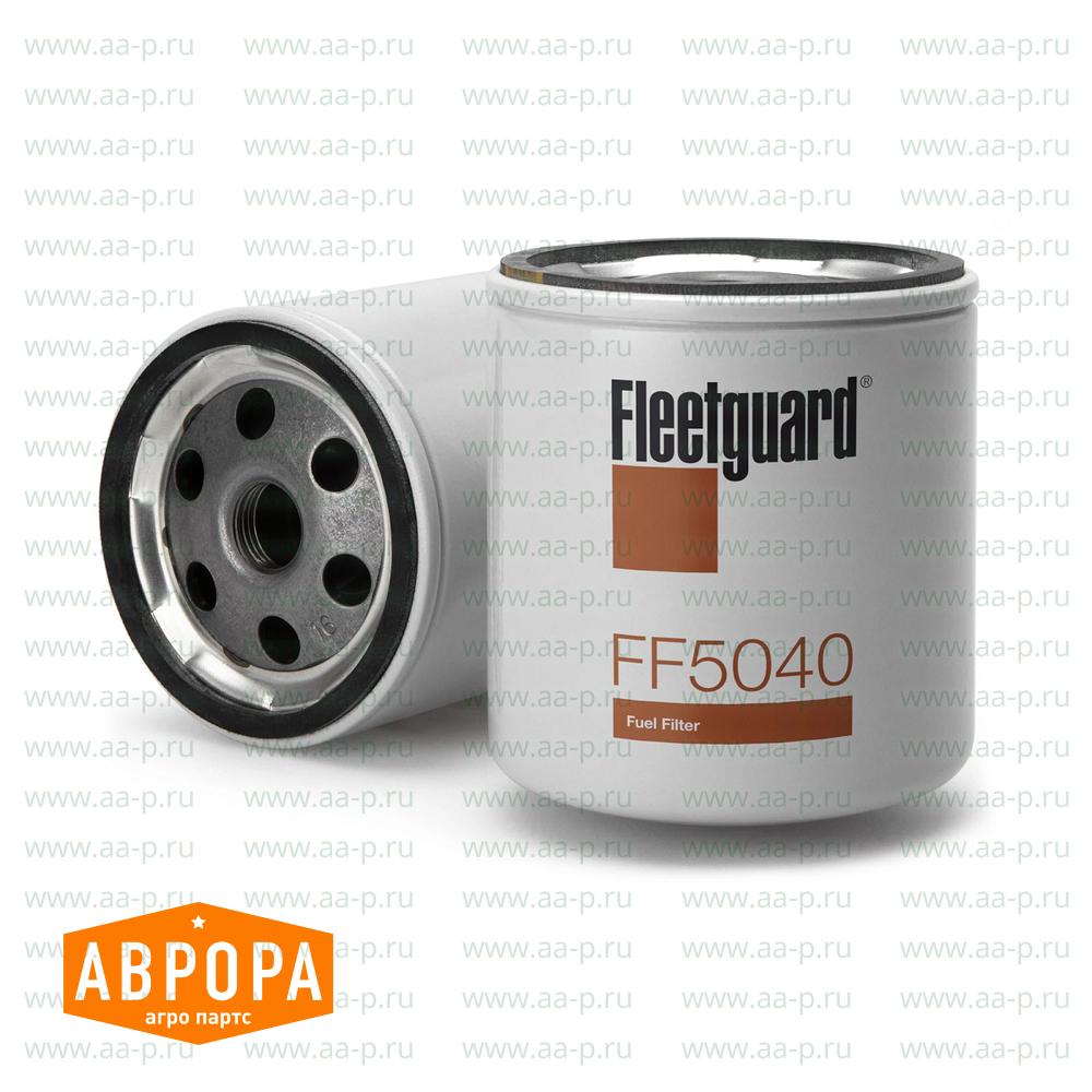 PMFF5040 ТОПЛИВНЫЙ  ФИЛЬТР